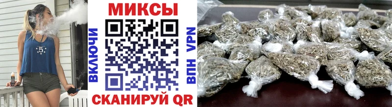 Бутират 1.4BDO магазин Кочубеевское