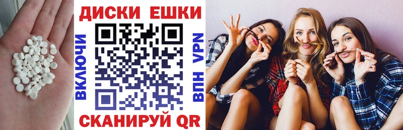 Ecstasy Дубай  Кочубеевское 