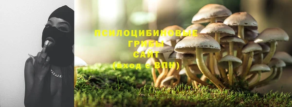 альфа пвп VHQ Богданович