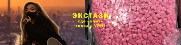спиды Белоозёрский