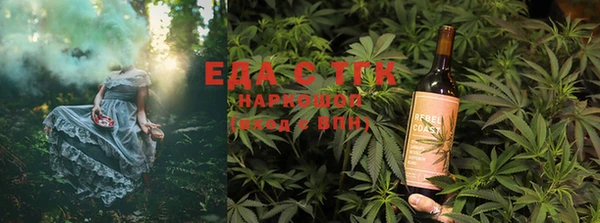 спиды Белоозёрский