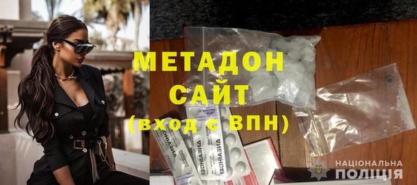 спиды Белоозёрский