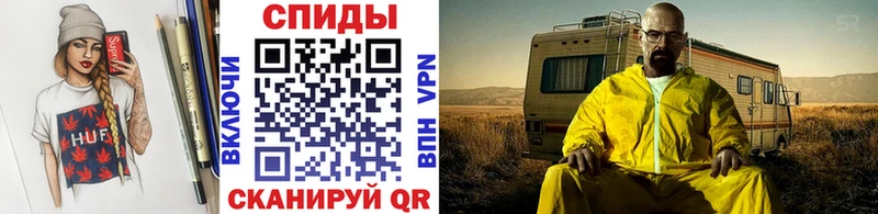 Первитин кристалл  Кочубеевское 