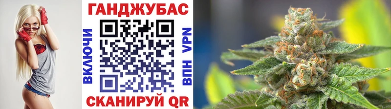 Бошки Шишки ГИДРОПОН  Кочубеевское 